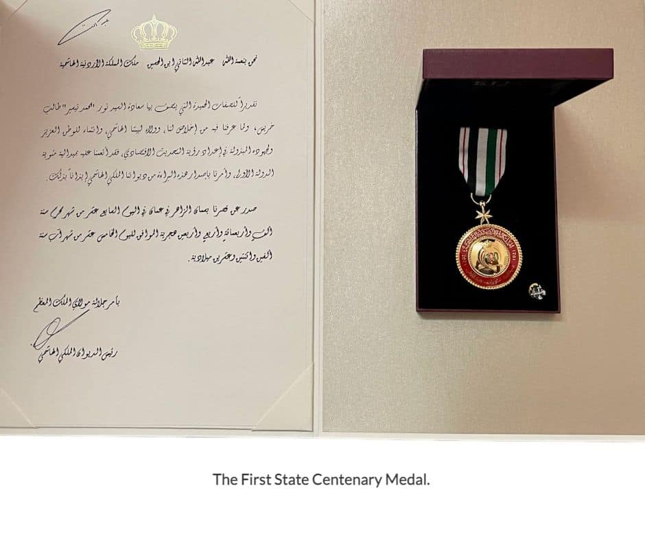 first State Centenary Medal.